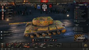 мир танков качаем 7-8 уровень