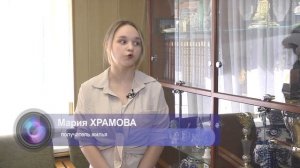 Вручение ключей (22.05.26)
