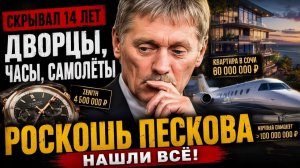БЕЛОУСОВ ПОТРЕБОВАЛ ОТСТАВКИ КОЛЛЕГ — ГОЛИКОВА УШЛА С ЗАСЕДАНИЯ БЕЗ СЛОВ