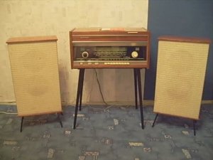 Ригонда-СТЕРЕО - Rigonda-stereo
