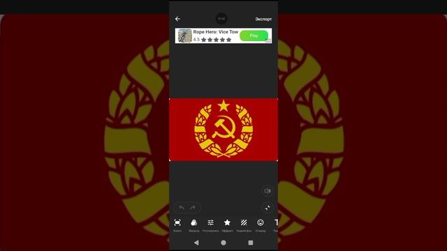 гимн Евразии ( Евразия навсегда! ) смотреть онлайн