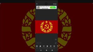 гимн Евразии ( Евразия навсегда! )
