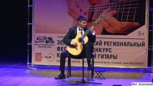 Маурицио Колонна. «Танец» | Лев Басков (обладатель Гран-при фестиваля)