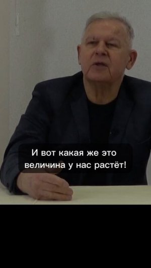 Возможно ли стать святым человеком?