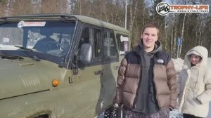 Отзыв с проведенного джип-тура Трофи-лайф 23 февраля 2026 в Подмосковье - trophy-life.ru