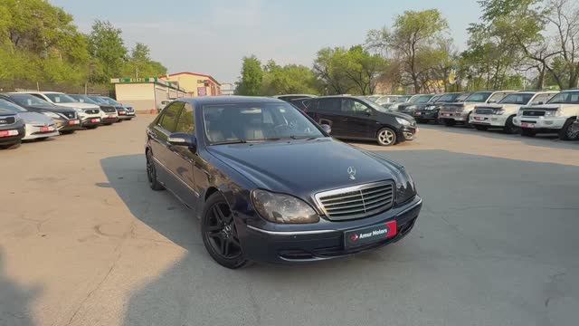 MB S600L смотреть онлайн