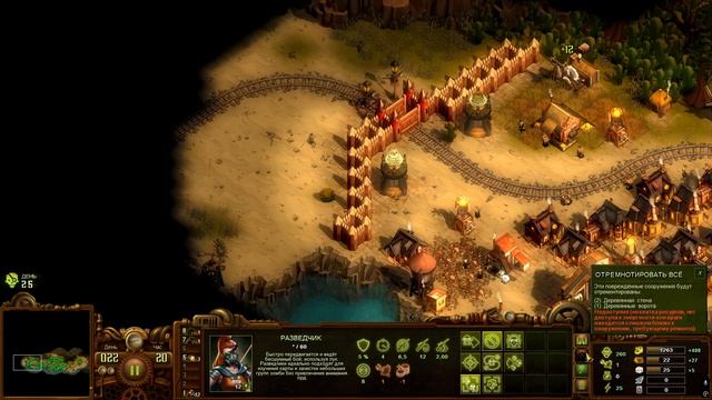They Are Billions Серия 7 Костяное Побережье