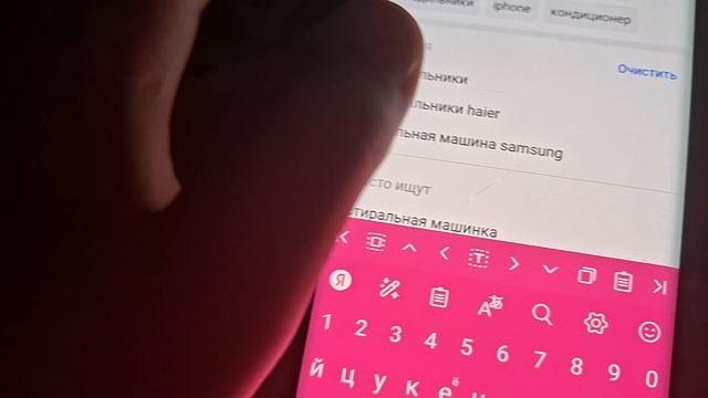 1000007319.mp4 смотреть онлайн