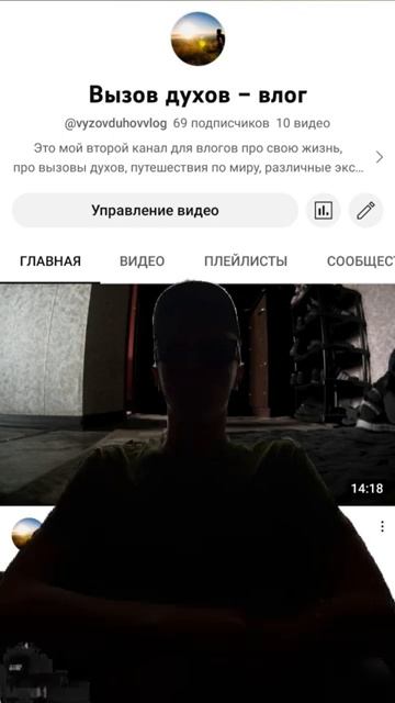 Разговор 2 продолжение [get.gt]