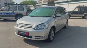 TOYOTA IPSUM