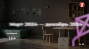 Уход на профилактику (Оплот 2 (Донецк), 25.05.2026)
