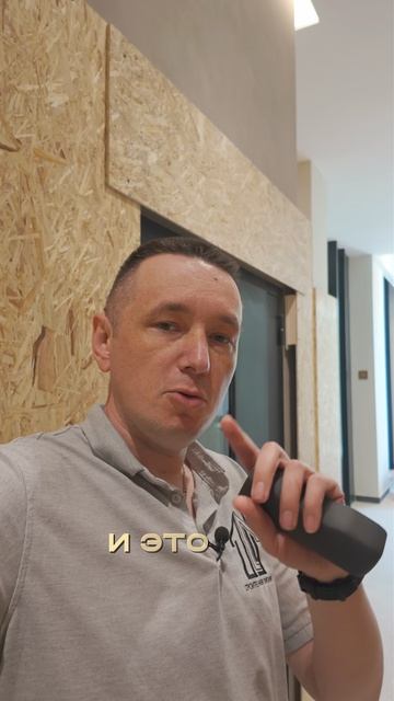 Прогноз — половина успеха смотреть онлайн