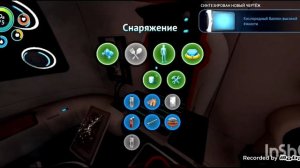 subnautica