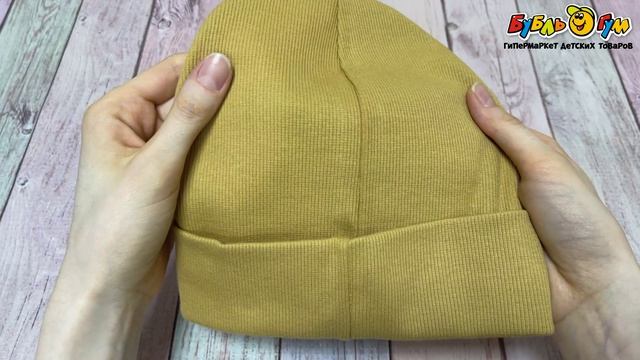 Шапочка Bilal Kids хлопковая с отворотом и нашивкой однотонная коричневая - видео