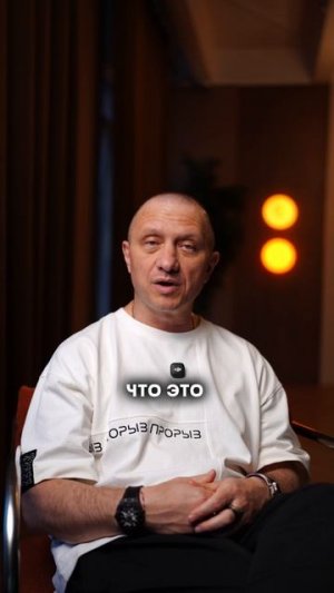 Если ты этого не умеешь, то любой бизнес будет тебя уничтожать