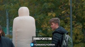 новый супергерой этого города