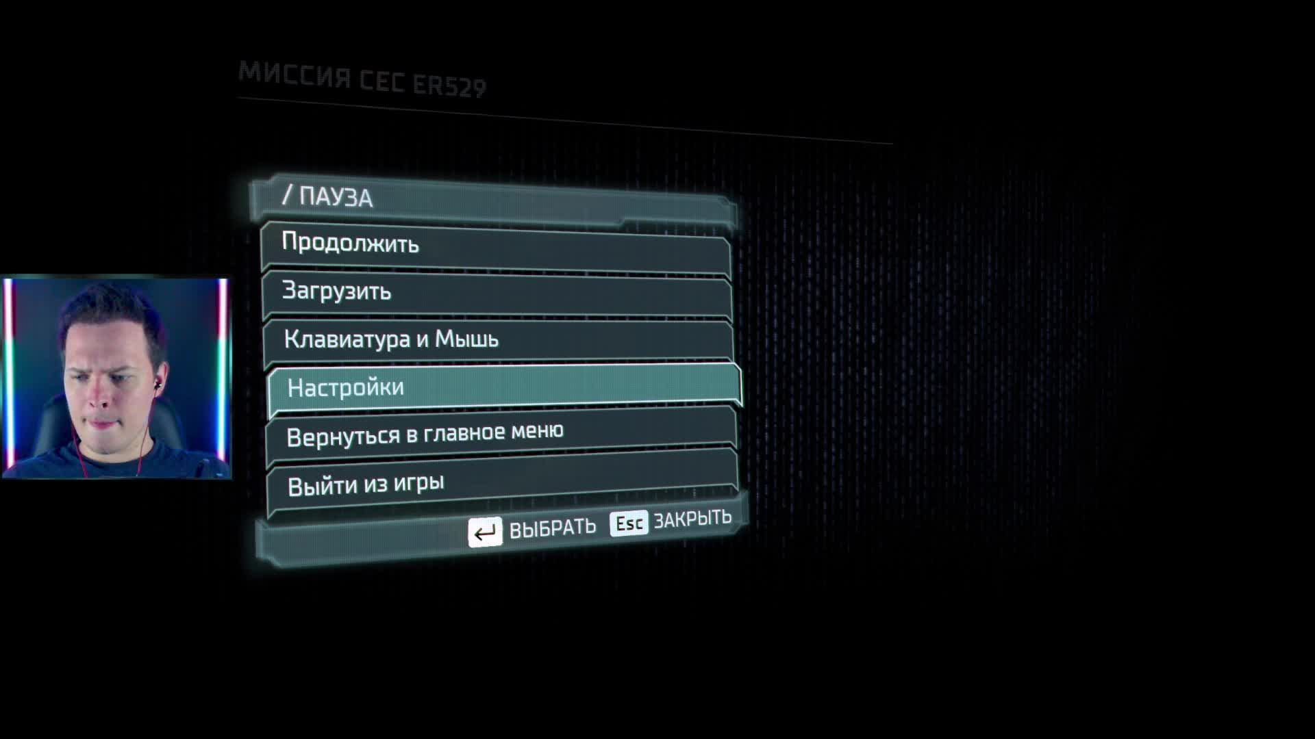 Dead Space Remake Прохождение ► СТРИМ 4 ► Полностью на русском языке смотреть онлайн