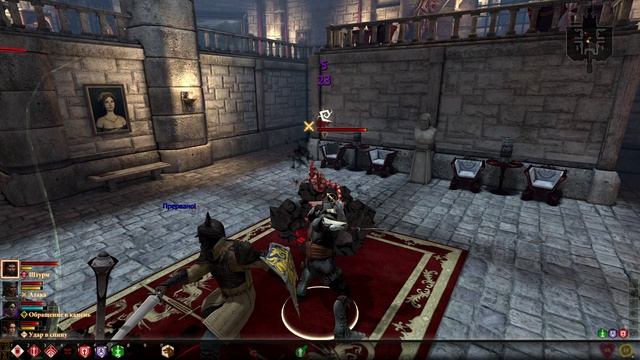 Dragon Age 2. Часть 18. Пираты и проклятья.