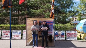 16.05.2026 НОД-Хабаровск: СТОП МАЙДАН!!! (971) Митинг НОД в Хабаровске Сбор подписей (+21 Истцы)