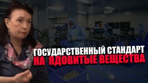 ПОПКОРНОВАЯ БОЛЕЗНЬ. Кто легализует отравление несовершеннолетних? МАРИНА МАСЛЕННИКОВА