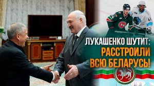 Лукашенко: Есть смысл в России показывать ТАКИЕ вещи! // Концерт-реквием «Каждый третий»