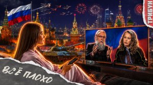 Дугин у Собчак об интернете, фашизме и Сталине | Смотрим и комментируем