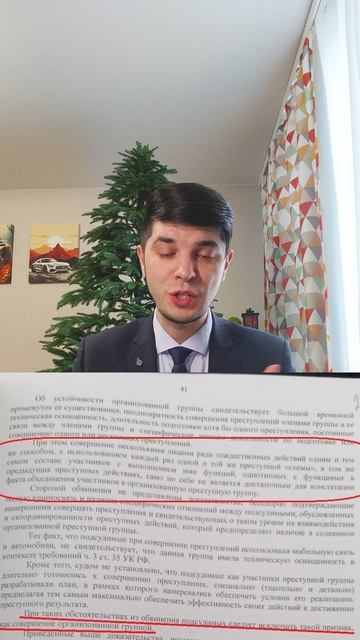 ОПГ за продажу СИГАРЕТ! РЕАЛЬНО ?