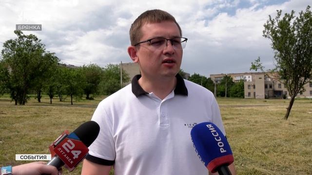 Врио губернатора Ковальчук побывал в Брянке с рабочим визитом смотреть онлайн