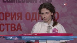 В РАМТ представили семейную сагу «История одного детства»