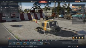 war thunder вечер
