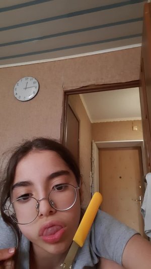 хз
