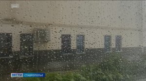 На Ставрополье введён режим повышенной готовности из‑за непогоды