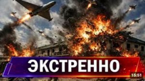 ⚡️ Мощный залп Ирана по ВСУ __ Депортация украинцев из ЕС __ Марко Рубио и Зеленский