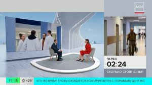 Игорь Круглинский сообщил об отсутствии существенных изменений в проведении ЕГЭ в 2026 году