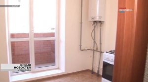 Ветхое жилье