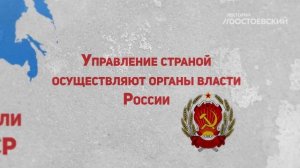 Ельцин за 22 минуты