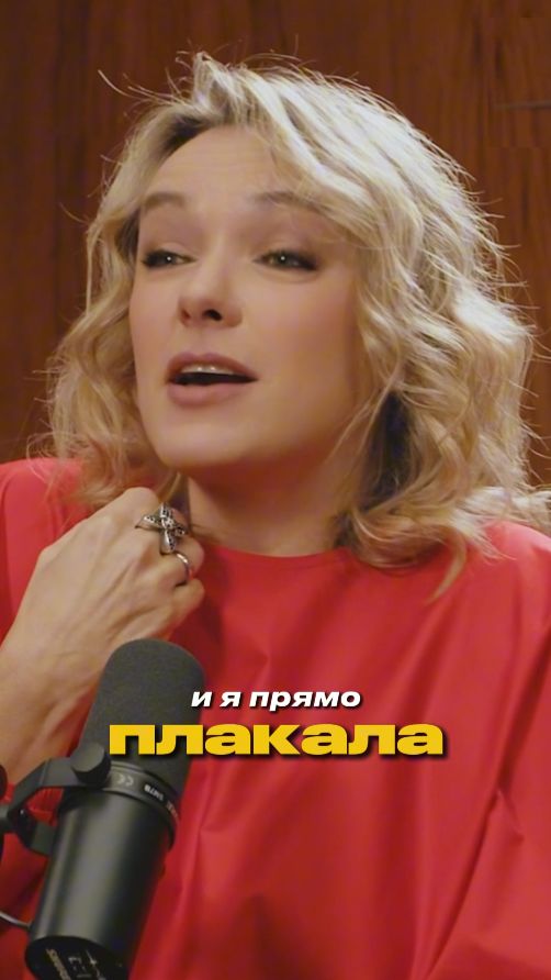 Синдром самозванца смотреть онлайн