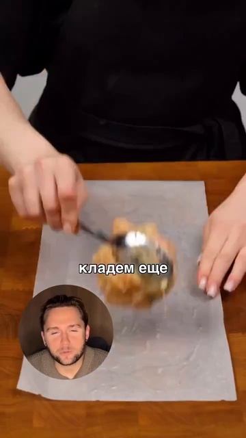 Подпишись👌🏻