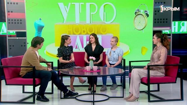 «Утро нового дня». В гостях Мелания Костовская, Анисия Костовская, Анастасия Гайдаш