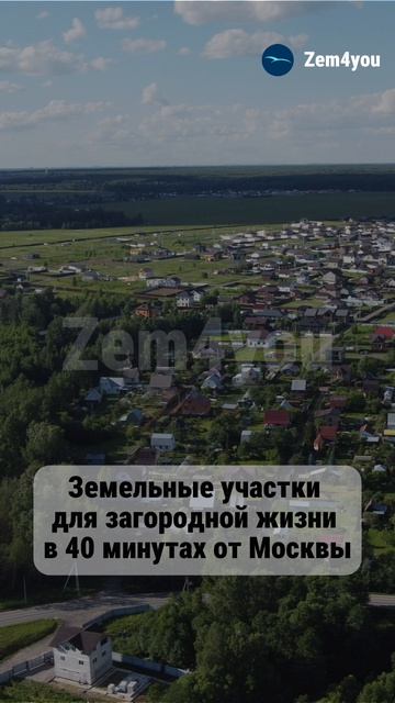 Обращаться по номеру: +7 (901)700-29-27 смотреть онлайн