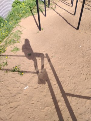 подпишись