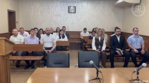 Занятие с помощниками судей уголовной коллегии (22.05.2026)