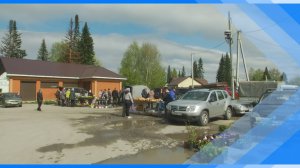 25.05.2026   В деревне Александровка состоялась сельскохозяйственная ярмарка «Дачная суббота»