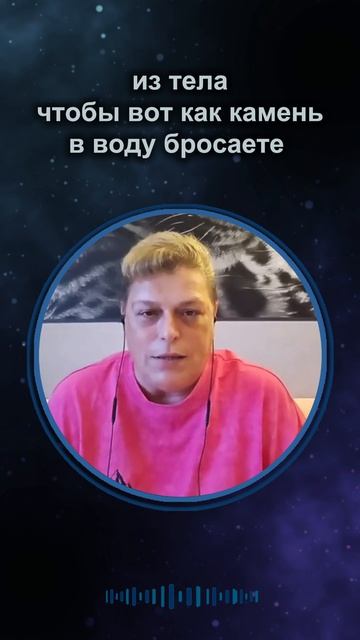 Страхи на пути к благосостоянию #shorts смотреть онлайн