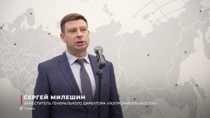 Выпуск новостей 25.05.2026