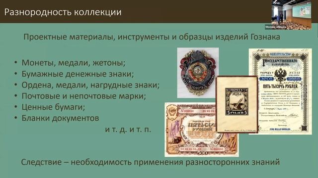 18 мая _ Богданов А.А