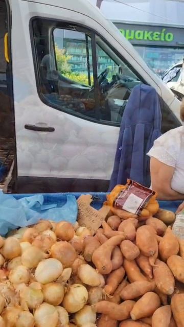 Рыночный день в Перея