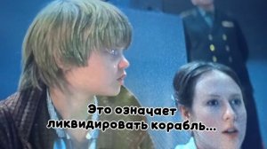 А вот и Моя собака космонавт