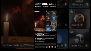 Салли Райски прямой эфир 24.05.2026
