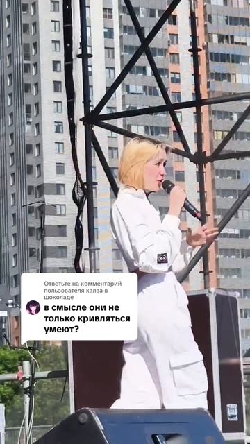 На Юбилее в честь 90 летия Фрунзенского района 🥳🥳 смотреть онлайн